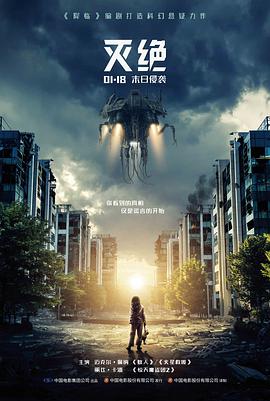 高清影院幕后档案：调色师工作台与参考监视器